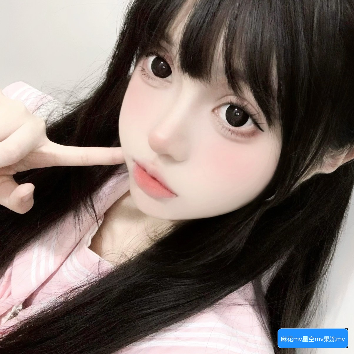 麻花mv中果冻蘑菇视频的含义和背后故事解析