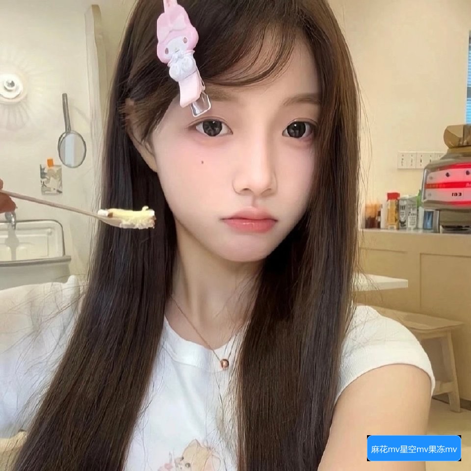 麻花MV在哪里可以在线观看？有哪些途径比较方便和高清