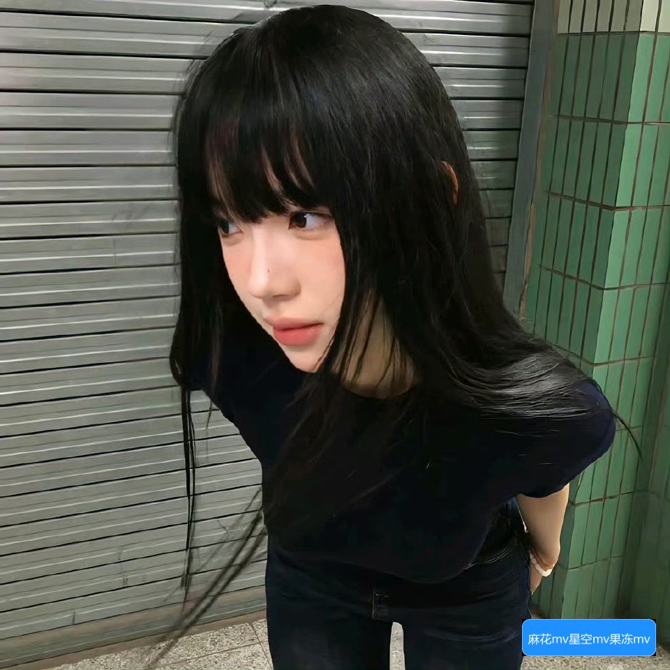 麻花MV、果冻MV、梦幻MV和蘑菇MV有什么不同之处？如何欣赏它们的独特魅力