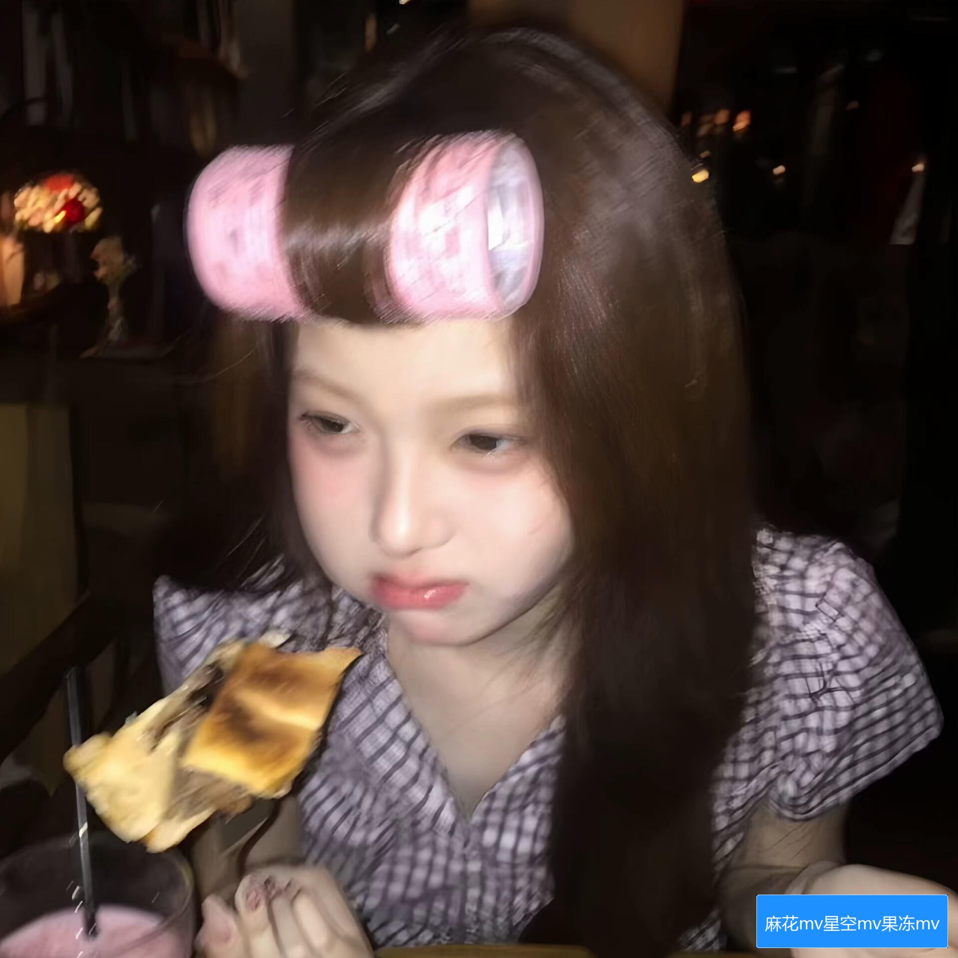 麻花MV中的果冻蘑菇视频有哪些隐藏含义和背后故事